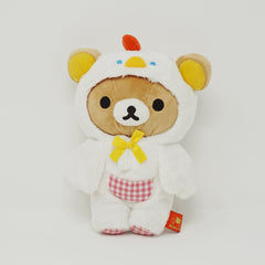 2012 Rilakkuma Chicken Costume Plush - Tamago Theme - Rilakkuma (No Tags)
